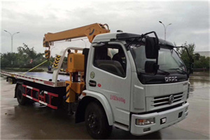 东乡族24小时道路救援服务