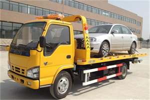 东乡族道路救援一般怎么收费